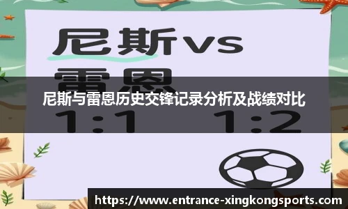 星空体育