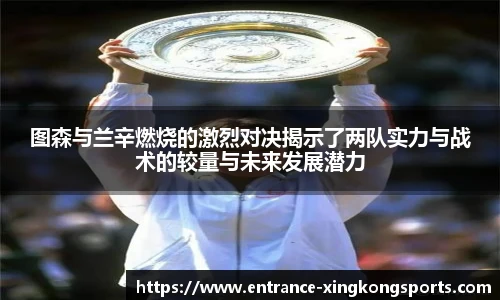 星空体育在线官网
